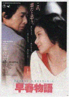 影视appLOGO
